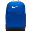 Batoh Nike Brasilia 9.5 DH7709-480