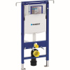 GEBERIT Duofix Prvok pre závesné WC, 112 cm, s podomietkovou splachovacou nádržkou Sigma 12 cm pre upevnenie do bočných stien 111.355.00.5 (GEBERIT Duofix Prvok pre závesné WC, 112 cm, s podomietkovou