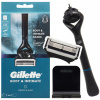 Holiaci strojček Gillette Fusion 1 ks