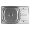 Aqualine Nerezový drez 66x18x42 cm s odkladacou plochou + sifón AQ006 SPH AQ6642B