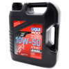Motorový olej Liqui Moly Motorbike 4T Race 4 l 10W-50