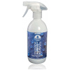 OXFORD RAIN SEAL 500 ml