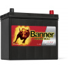 Autobatéria Banner Power Bull 12V, 45Ah, 360A