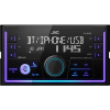 KW-X850BT JVC 2DIN autorádio bez mechaniky/Bluetooth/USB/AUX/Multicolor