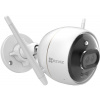 IP kamera EZVIZ C3X (CS-CV310-C0-6B22WFR(4MM))