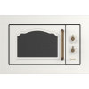 Gorenje Gorenje BM235CLI