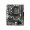MSI A520M-A PRO Pätica AM4