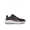 PUMA Dosp. bežecká obuv Skyrocket Lite Farba: Krémová, Veľkosť: 38