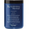 Fanola Keraterm ANTI-FRIZZ mask 1000 ml