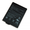Batéria pre HTC BA S170 Li-Polymer 2200 mAh