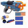 SÚPRAVA VYSTREĽOVAČ NERF ELITE 2.0 PUŠKA COMMANDER RD-6 E9485 + 30 NÁBOJOV