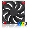 Noctua NF-A9x14 HS-PWM chromax.black.swap NF-A9x14 HS-PWM CH.BK.S NF-A9x14 HS-PWM CH.BK.S