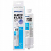 Vodný filter HAF-CIN / EXP chladničky Samsung DA29-00020B (Vodný filter HAF-CIN / EXP chladničky Samsung DA29-00020B)