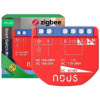 Nous B1Z ZigBee Smart spínací modul (1 kanál, bez merania spotreby)