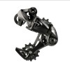 SRAM AM RD X01 DH 1X7SPD SHORT CAGE BLK Množ. Uni (00.7518.128.002)