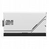 Asus Prime Gold 850W 90YE00U0-B0NA00