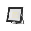 LED reflektor REBEL URZ3624 50W