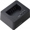 Panasonic S5 battery charger DMW-BTC15E