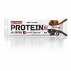 Proteínová tyčinka Protein Bar 55 g - Nutrend Gramáž: 55 g, Príchuť: banán