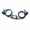 KVM switch/prepínač 2PC, VGA, PS2, Audio