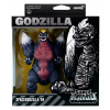 Super7 Godzilla Toho Super Kaiju Akčná figúrka Wave 04 Space Godzilla '94