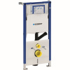 GEBERIT Duofix Prvok pre závesné WC, 112 cm, s podomietkovou splachovacou nádržkou Sigma 12 cm pre odsávanie zápachu s externým ventilátorom 111.367.00.5 (GEBERIT Duofix Prvok pre závesné WC, 112 cm,