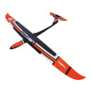 Robbe Limit Pro 1.7m PNP