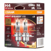 Osram O-64193NB220-2HB DUO Halogenová žárovka H4 12V 60/55W P43t NIGHT BREAKER 200 /2 ks