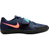Tretry Nike Zoom Rival SD 2 fz9665-400 Veľkosť 44 EU | 9 UK | 10 US | 28 CM
