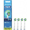 Náhradné hlavice Oral-B EB 20-4 PRO Precision Clean, 4 ks