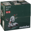 Metabo Set KS 216 M + kotouč (610216900)