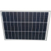 Fotovoltaický solární panel 12V/50W polykrystalický 700x510x30mm