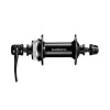 Náboj predný SHIMANO HB-QC300 36d. R.U. čierny Center Lock
