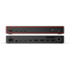 Lenovo ThinkPad Thunderbolt 5 Smart Dock 7500 40BA0265EU