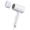 Xiaomi Xiaomi Mi Compact Hair Dryer H101 White EU BHR7475EU - ONLY BOX DAMAGE