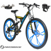 MTB bicykel IWOBIKE Azure Beast rám 18,5 palca koleso 26 