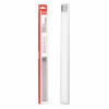 Bezdrôtové LED pracovné svetlo so senzorom pohybu 2 W 1500 mAh 04894 AMiO