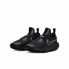 Mládežnícke zasúvacie topánky Pohodlné Nike Flex Runner 2 (Gs) DJ6038-001 veľkosť 38,5
