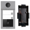 Hikvision DS-KV8213-WME1(C) dveřní IP stanice, 2 tlač., 2 Mpx, LAN+WiFi, RFID, 2.generace Montáž: Zapuštění do zdi - obsahuje zazdívací krabici