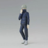 Figúrka Jujutsu Kaisen - Toge Inumaki, 15 cm