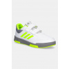 Detské tenisky adidas Tensaur Sport 2.0 biela farba, JQ2867 EUR 33.5