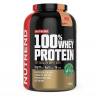 Nutrend 100% Whey Protein 2250 g, ľadová káva