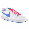 Nike Backboard SI vel. UK 3,5 až 5,5 4 (36.5)