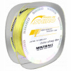 Mistrall šnúra Shiro braided line fluo 200m 0,28mm