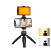 Súprava na živé vysielanie Puluz držiak na statív + LED lampa + svorka na telefón