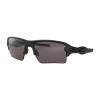 Brýle OAKLEY Flak 2.0 XL - Matte Black w/Prizm Black, OO9188-7359