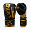 Boxerské rukavice Venum Challenger 2.5 Boxing black/gold