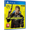 Cyberpunk 2077 – PS4