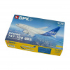 Big Planes Kits Boeing 737-700 SAS 1/72