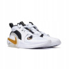 Topánky Nike Air Zoom Crossover 2 FB2689-100 biela 38